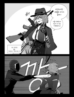 [HUQU] Thompson (Girls' Frontline) [Korean] [Decensored]